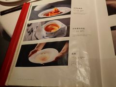 -三利音·玖弄小鲜(浦东嘉里城店)