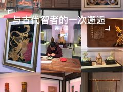 -福建省非物质文化遗产博览苑