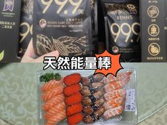 -盒马X会员店(上海森兰商都店)