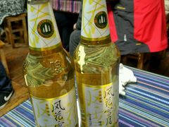 风花雪月-88号小吃店·经典云南菜·地道纳西美食