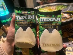 -烤匠麻辣烤鱼(万象城店)