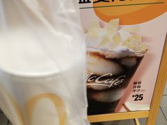 -麦当劳(仙林亚东城得来速店)