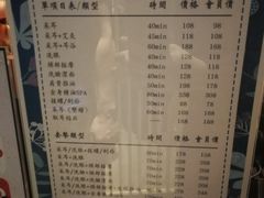 -聆耳·采耳·按摩·SPA(会展中心店)