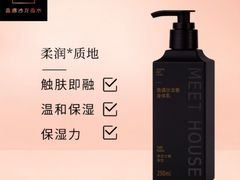 -万达广场(南昌红谷滩店)