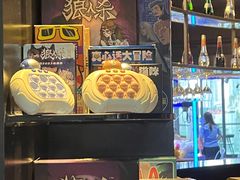 -CIAO·团建聚餐·生日派对轰趴馆(福田店)