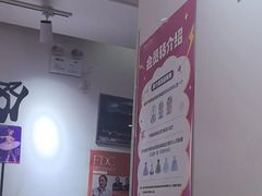 -中央芭蕾舞团·中芭艺蕾(酒仙桥明星校区)