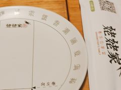 -姥姥家春饼店(惠新东街店)