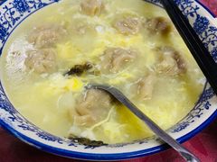 大馅儿加鸡蛋-海清宁记大馅云吞