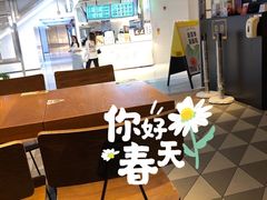 -乐凯撒披萨(中心书城店)