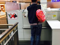 -中部国际机场