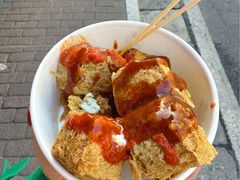甜面酱臭豆腐-龙翔臭豆腐(河坊街店)