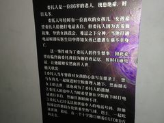 -MOJO密室逃脱(中街旗舰店)