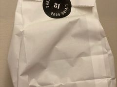 -81BAKERY(大学路店)