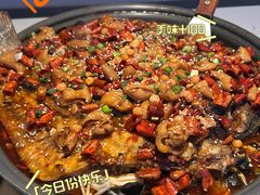 -开饭群岛