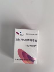 -北京京通医院医疗美容