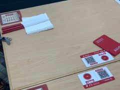 -喜家德虾仁水饺(华强天虹店)