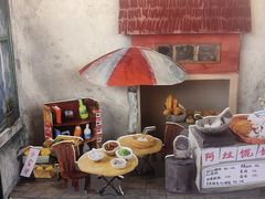 -思南书局(复兴中路店)