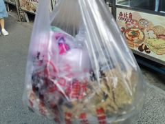 -戴记糖坊(西马路店)