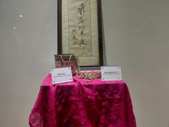 -上海市普陀区文化馆