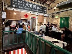-何九海南茶店(鬼仔巷店)