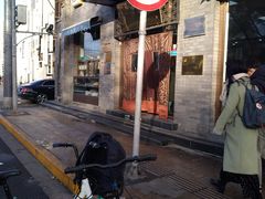 -护国寺小吃(安定门店)