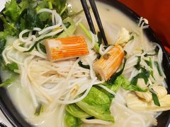 豚骨上汤小锅米线-肥汁米蘭香港米线(长宁来福士店)