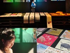 -现代汽车文化中心 Hyundai Motorstudio Beijing