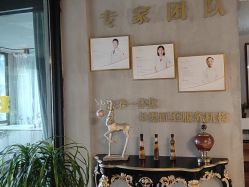 -尚圣月子会所·庄园式月子中心(萧山湘湖店)