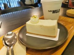 -无印良品餐堂 MUJI Diner(成都太古里店)