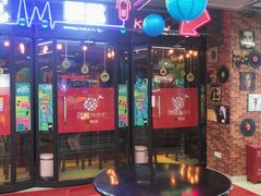-阿尔法Game Station(中山路店)