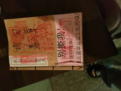 -深圳博物馆历史民俗馆