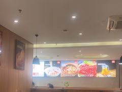 -廣順興(六里桥店)