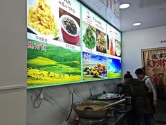 -老舅老蒙肉饼非遗店(一店)