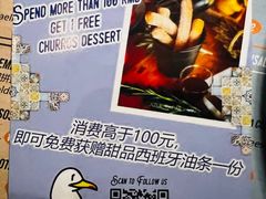 -AZUL by FUEL蓝色·法式酒馆(琶醍店)