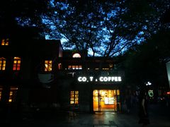 -COSTA COFFEE(岭南天地店)