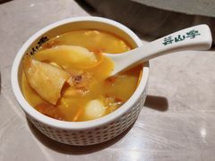 -芸山季·云南野生菌火锅(宝能环球汇店)