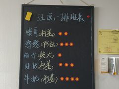 -汪说·狗咖(旺城大厦店)