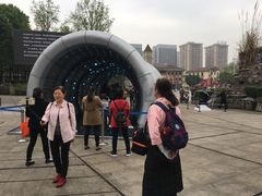 -四川美术学院美术馆