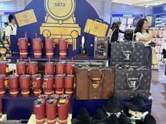 -天河城购物中心