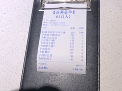-新仙清汤牛腩(铜锣湾店)