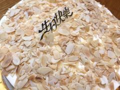 -MUSANG KING猫山王(龙湖杭州滨江天街店)