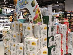 -盒马鲜生(皇庭广场店)