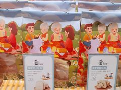 -爸爸糖吐司面包(大连高新锦辉商场店)