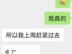 -北京海之沃沃尔沃4S店(四元桥店)