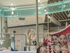 -海底捞火锅(大融城店)