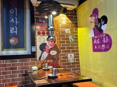 -火炉情韩国料理店(古田路店)