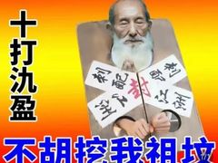 -金逸影城(名汇店)