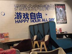 -好玩工厂密室·鹅鸭杀·桌游拼豆电玩
