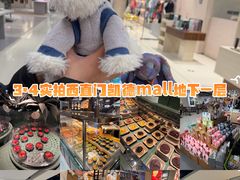 -凯德MALL(西直门店)