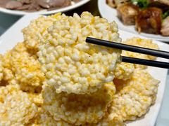 -三味鱼屋(琥珀山庄店)